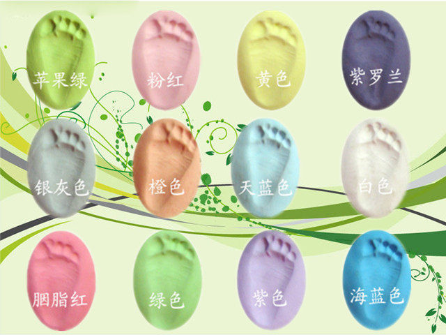 宝宝印泥 商务婚庆手印泥 手模 手足印泥 手脚印泥赠品