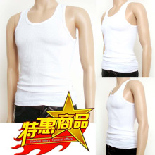特价 男士背心 男夏季100%纯棉紧身打底运动汗背心韩版男装 BX001