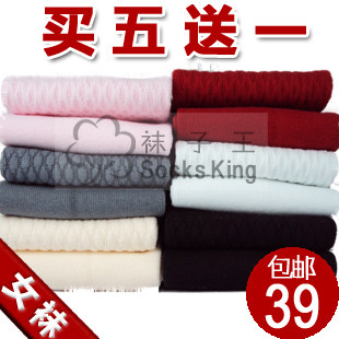 剪标正品<em>内衣</em>~曼妮芬☆花影系列84157提花棉