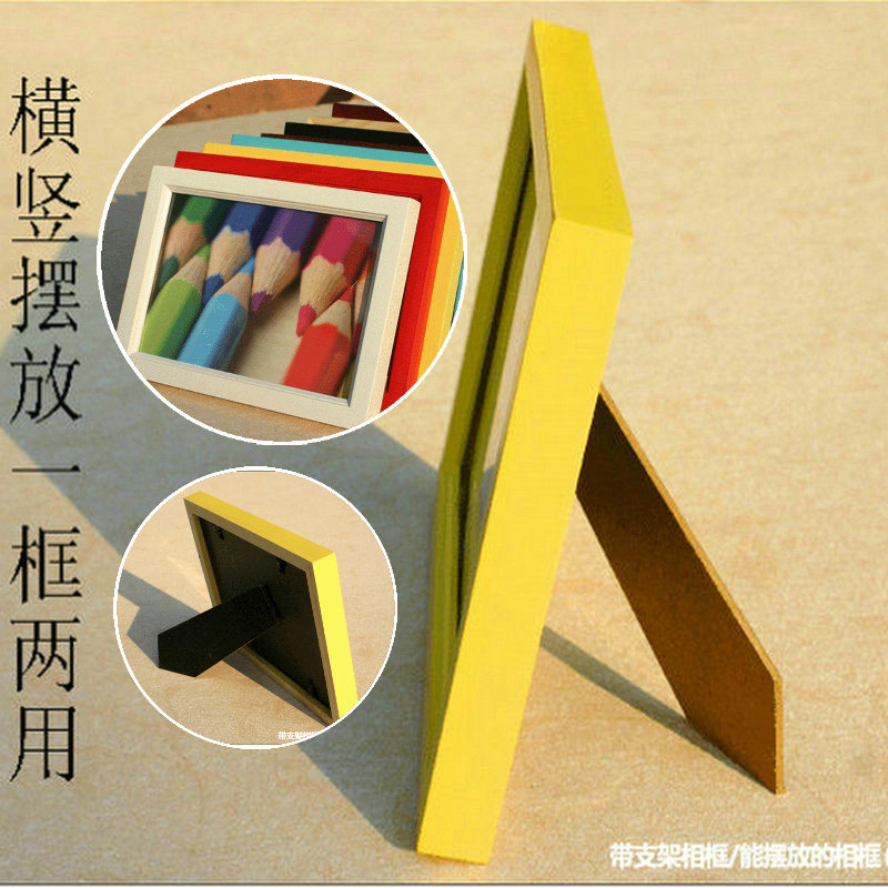 春节特价 摆台式1.8cm厚 5寸6寸7寸8寸10寸创意支架实木相框批发