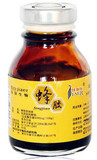 【4皇冠诚信保证100%正品】纯天然提纯浓缩蜂胶液 江浙沪满百包邮