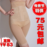 taobao english 15819384472