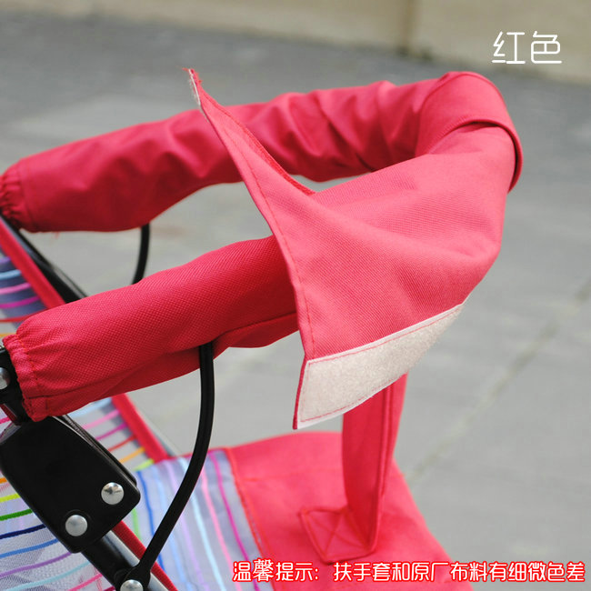 Stroller glove garden cart The gloves baby Buggy wheelbarrow enclosure guardrail smart cover currencyin the Diapers/Care/Feeding/Push lathe , Baby Stroller/Walker , Stroller Accessories category - from Buy2taobao.com to provide professional Taobao agent buy service