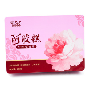  【销量过万】雷允上创新工艺阿胶糕270g 阿胶 即食固元膏补血
