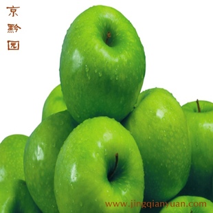  【京黔园】新鲜水果 美国进口 青苹果 北京买青苹果配送到家