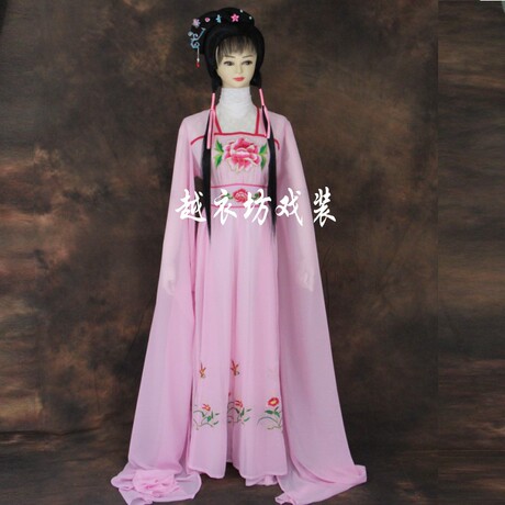 越剧花旦服装戏曲服装黄梅戏花旦戏服古装绣花