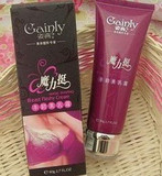 ��ϲħ��ͦ<span class=H>����</span>����˪ ����˪80G(���� ��Ʒ ����)������Ʒ