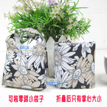 571店铺 外贸超厚防水可折叠购物袋/折叠包/环保包/HC063