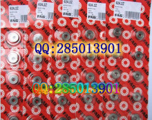 ������Ʒ���¹�FAG��� ������� ���и���� 624-2Z 4*13*5