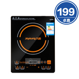 taobao english 10759201248
