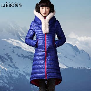  裂帛正品冬装新款90%白鸭绒 两穿加长款羽绒服女23180001迷迭事