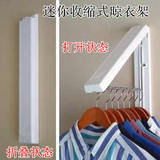 taobao english 16069172294