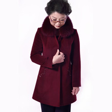 淘宝网清仓处理 中老年 冬装 毛呢妈妈装 狐狸毛领 羊毛绒大衣 女装外套