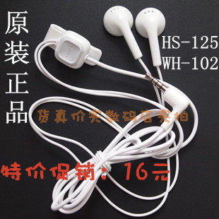 假一赔百诺基亚WH-102 5230 N86 5800 C6 C7 E72 5530 C5-03耳机