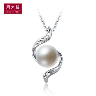  周大福年青专区镶珍珠925银吊坠AQ 32695