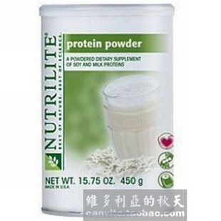  美国本土 安利纽崔莱 蛋白粉/蛋白质粉450g 正品 美国代购