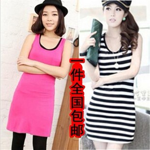  一件包邮 口袋长款连衣裙背心黑白条纹包臀吊带背心裙女打底衫