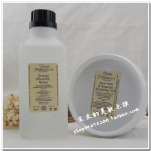 促销一套只需215~BF橙花水500ml+芦荟海藻胶500ml组合★现货