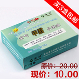 taobao english 14041892646