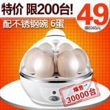 taobao english 2761001006