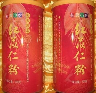  ☆上海典洋私房小厨-红苡仁粉500g -营养更全面 63.8元 --有序号
