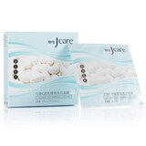 美丽俏佳人推荐静佳Jcare左旋C活化极致亮白蚕丝面膜（25mlx6pcs)