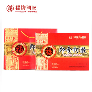  福牌阿胶 东阿镇正品 福胶益气 即食阿胶糕 480g礼盒 固元膏包邮