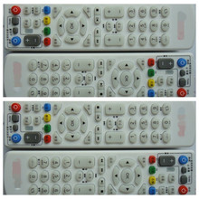 中兴/同州 IPTV/ITV电信机顶盒遥控器 B600 B700遥控器