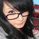 taobao english 9391764296