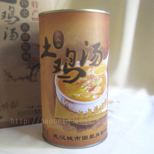  掌柜推荐武汉特产汪集吴太婆土鸡鸡汤/草鸡肉罐头 过节送礼首选