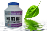 【心连心鸽药】鸽药/信鸽药品/心连心鸽药 瘟痢停(公棚大包装)