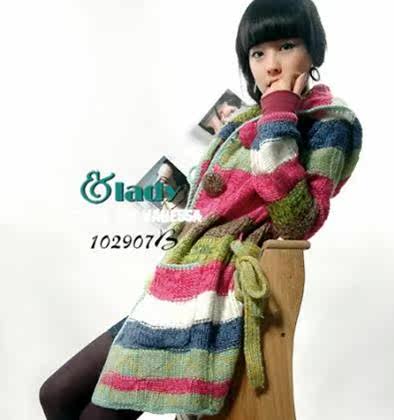 【多图】<em>彩色毛衣</em>长款<em>外套</em> - <em>彩色毛衣</em>长款<em>外套</em>