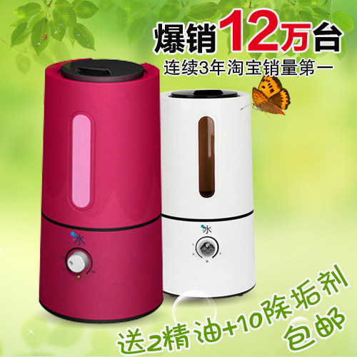 正品包邮 Goal/哥尔GO-2028空气加湿器 家用 同步<span class=H>聚</span><span class=H>划算</span>第二波