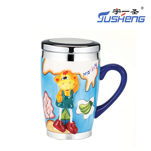 求购 韩剧《我的女孩》男女对杯情侣杯 谢谢 如