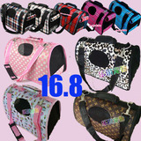 taobao english 7580051318