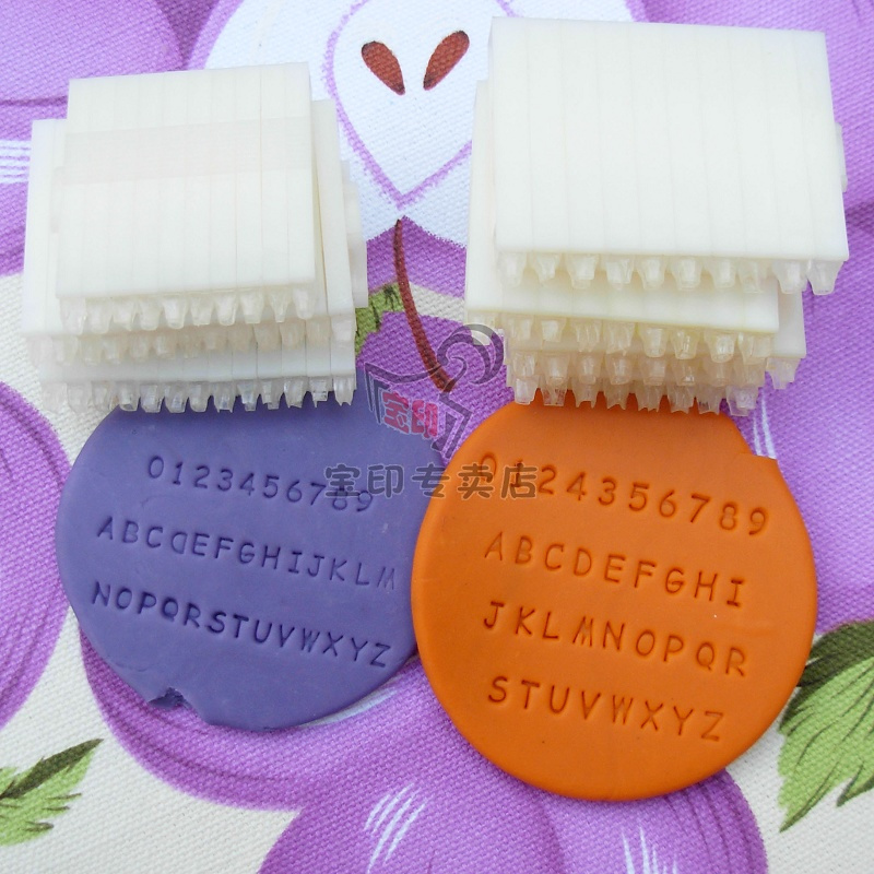 Soap stamp Soap mold english Digital soap chapter Soap Soap date stamp Fixed font Single Pricein the Personalized custom/Design Services/DIY , Office/Custom stationery , Other interesting custom category - from Buy2taobao.com to provide professional Taobao agent buy service