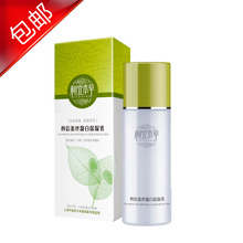 ���� ���˱����ı���˿��ʪ��/��Һ100g   ���� ��ʪ