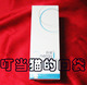 蝶恋花细胞活能补水嫩颜植肤面膜液100ml