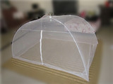 实物拍摄 蒙古包钢管蚊帐 雨伞式撑开蚊帐 学生蚊帐  防蚊佳品