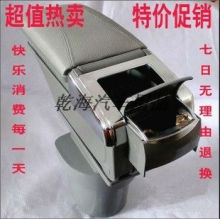 ����207/307��è/Զ��/���ɽ�/��������V3/������6��������
