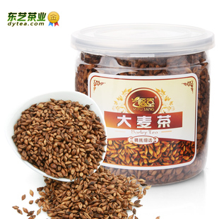  东艺茶叶 超香大麦茶 带咖啡香味 美白养颜/助消化 麦芽茶金冠