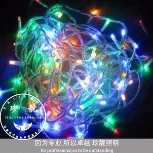  led彩灯闪灯 节日装饰 圣诞婚庆户外 星星彩灯10米100灯婚礼婚房