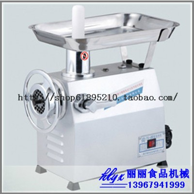 TK-22 Type meat grinder/Electric meat grinder/Commercial meat grinder Chicken frame machine Large meat grinderin the Kitchen Appliances , Commercial electric kitchen , Other commercial electric kitchen category - from Buy2taobao.com to provide professional Taobao agent buy service