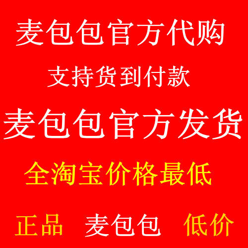 <span class=H>飞扬</span><span class=H>空间</span> 天使迷梦系列镂空单肩包 两色 1206021701