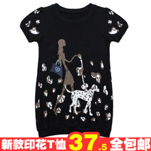 飞搜宝贝强力推荐<span class=H>T恤</span> 2012年新款夏装 韩版女装印花大码宽松长款短袖<span class=H>T恤</span>不显肚包邮