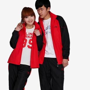  李宁秋冬款运动服套装/情侣款运动/男女休闲运动套装/特价