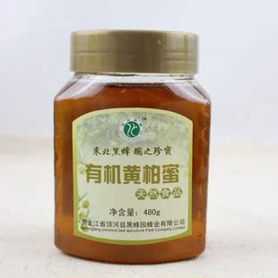  蜜斯友纯天然东北黑蜂有机黄柏蜜480g 有机成熟蜂蜜 活性蜂产品