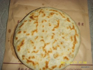 淘宝网美食城 蒲岐海鲜特产 <em>乐清</em>芙蓉<em>姐妹</em>麦饼