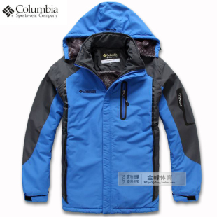 哥伦比亚户外用品 哥伦比亚户外怎么样 columbia户外装备 海城哥伦比亚户外 - yoyotaobao - 一起一起 哥伦比亚户外用品 哥伦比亚户外怎么样 columbia户外装备 海城哥伦比亚户外 - yoyotaobao - 一起一起