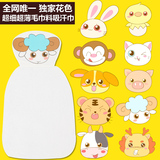 taobao english 14401101579